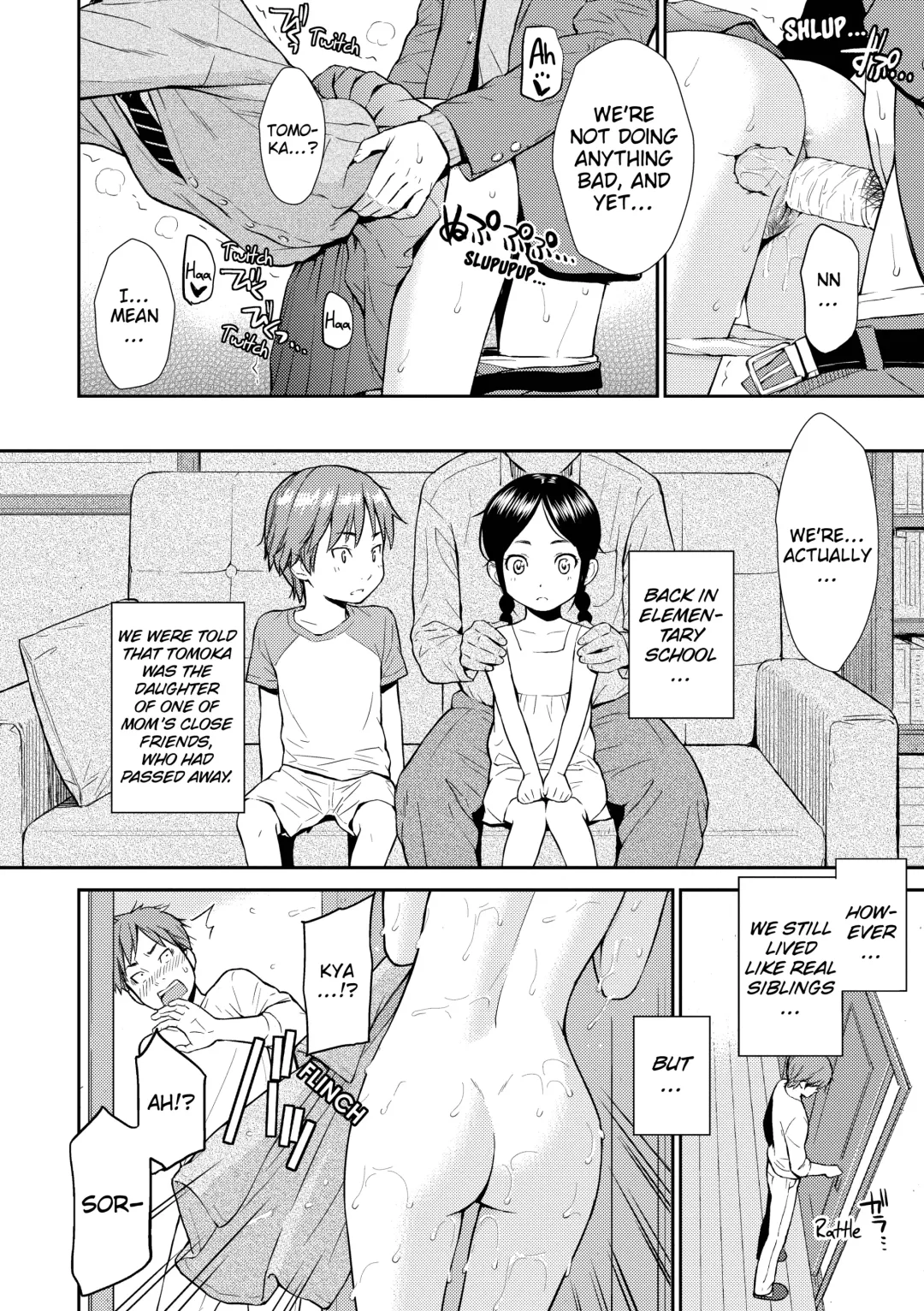 [Homunculus] Renai Sample (decensored) Fhentai - Page 111