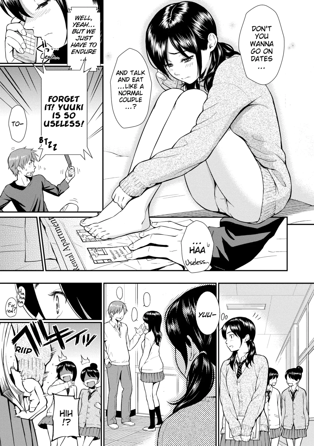 [Homunculus] Renai Sample (decensored) Fhentai - Page 114
