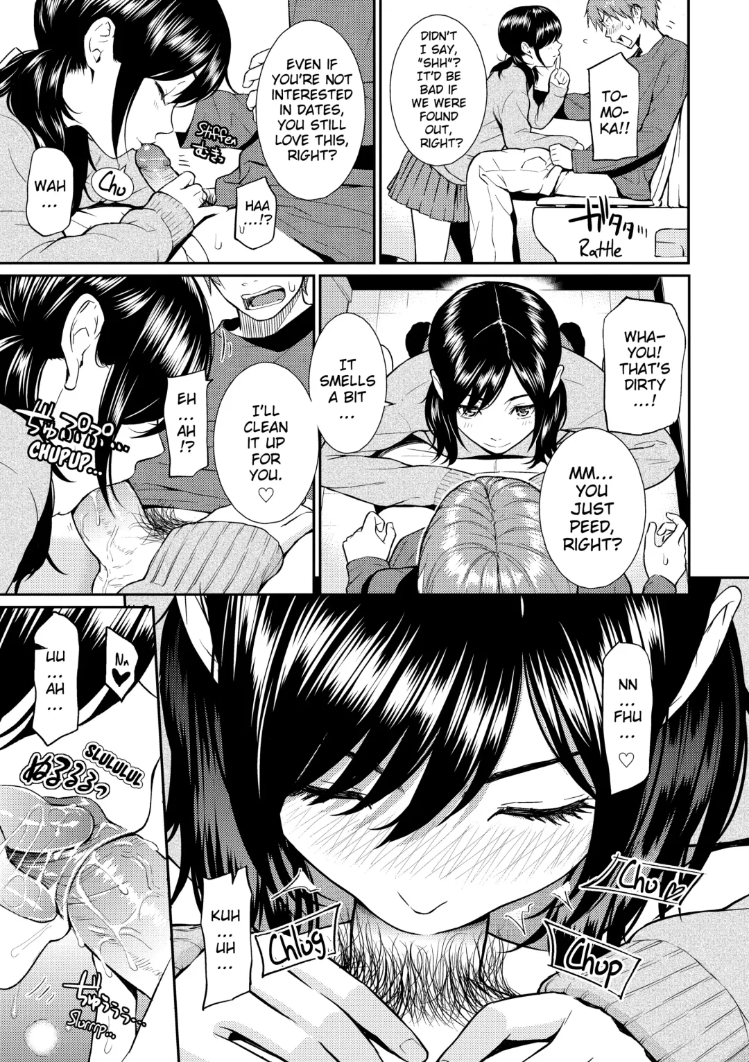 [Homunculus] Renai Sample (decensored) Fhentai - Page 116