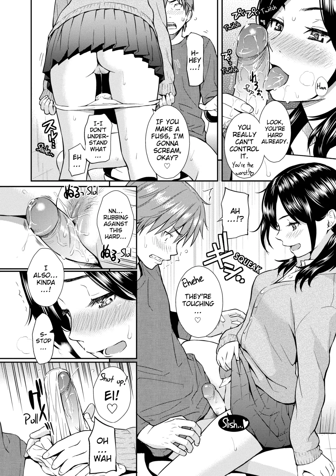 [Homunculus] Renai Sample (decensored) Fhentai - Page 117