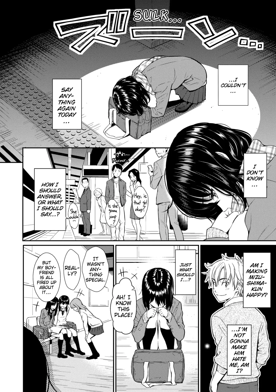 [Homunculus] Renai Sample (decensored) Fhentai - Page 131