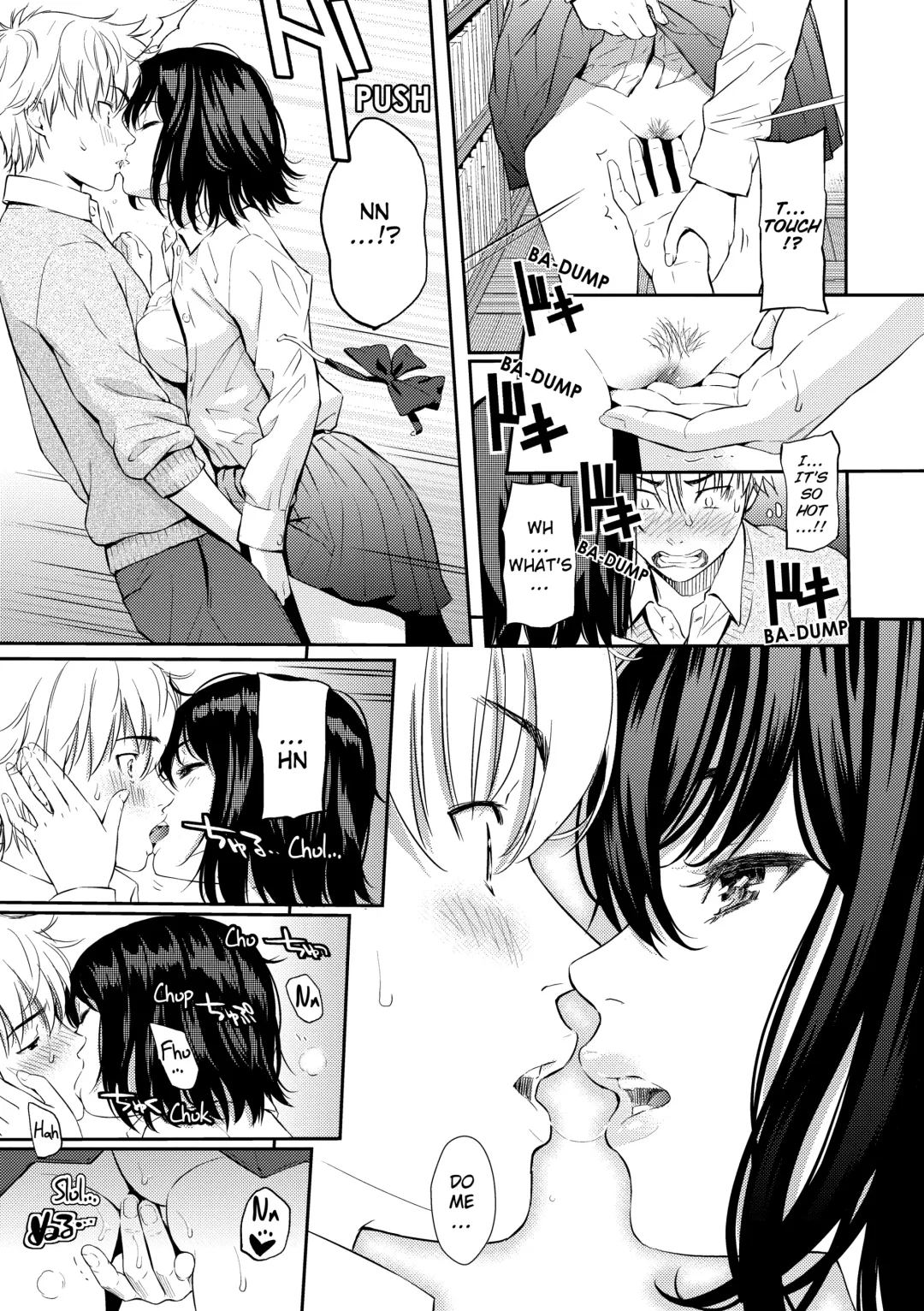 [Homunculus] Renai Sample (decensored) Fhentai - Page 134