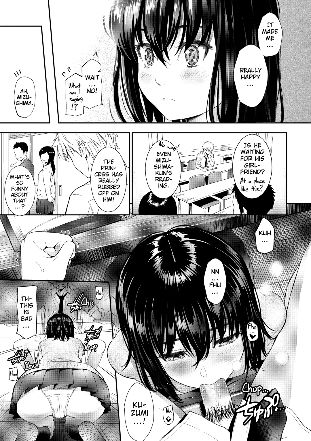 [Homunculus] Renai Sample (decensored) Fhentai - Page 138