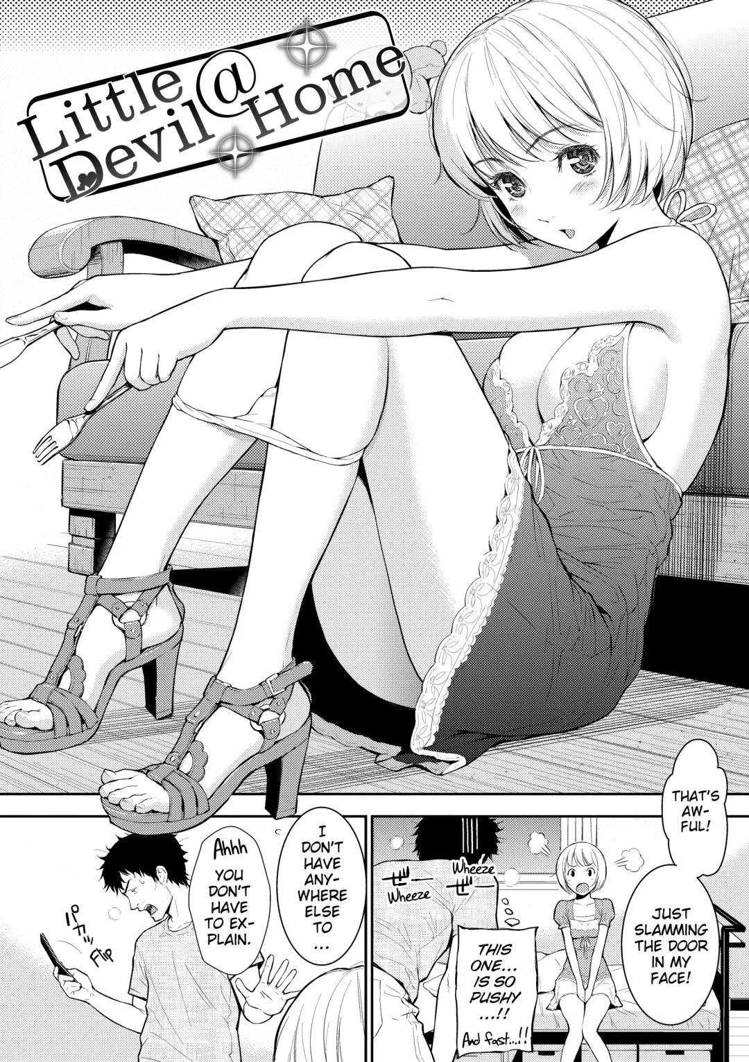 [Homunculus] Renai Sample (decensored) Fhentai - Page 149