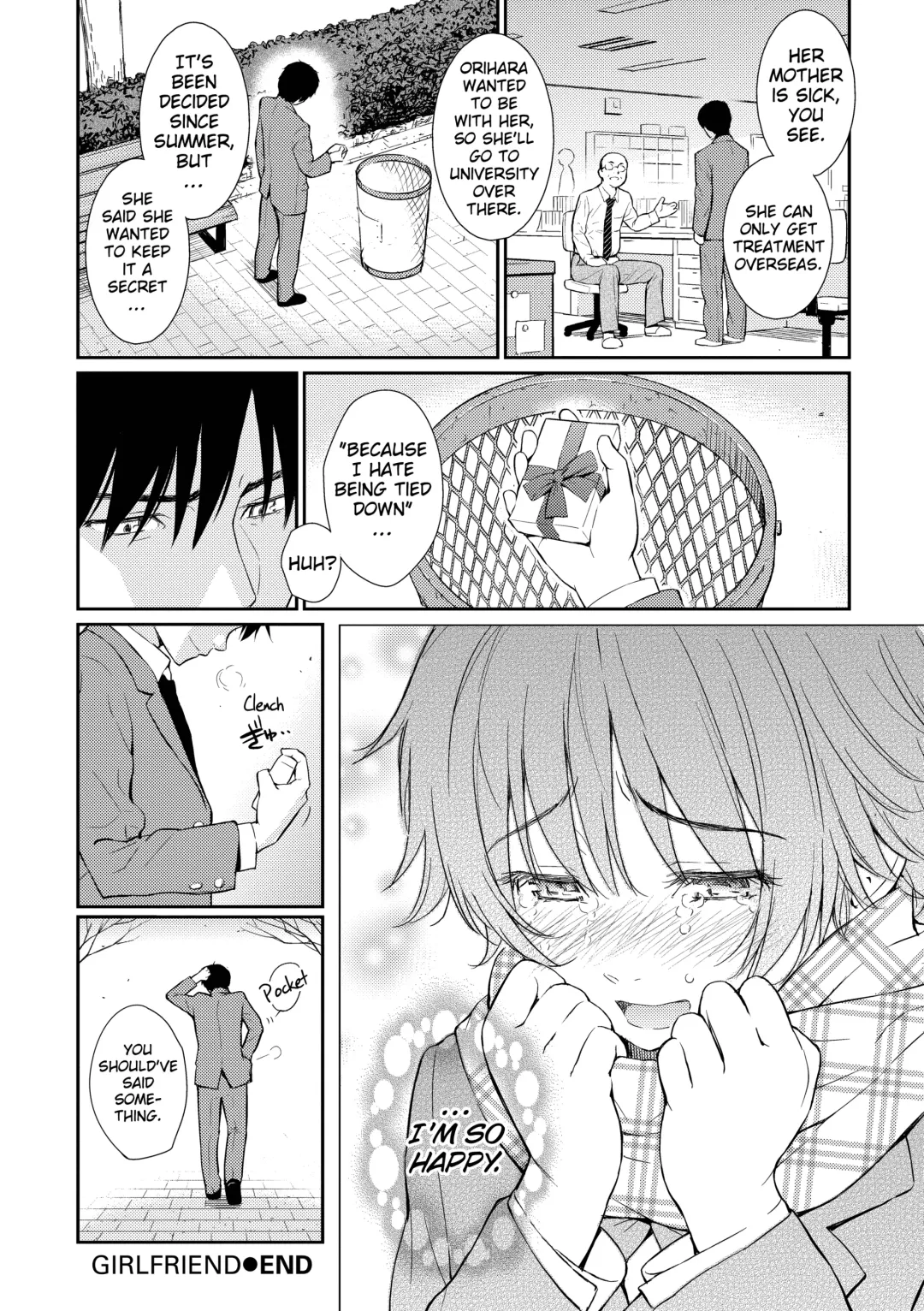 [Homunculus] Renai Sample (decensored) Fhentai - Page 201