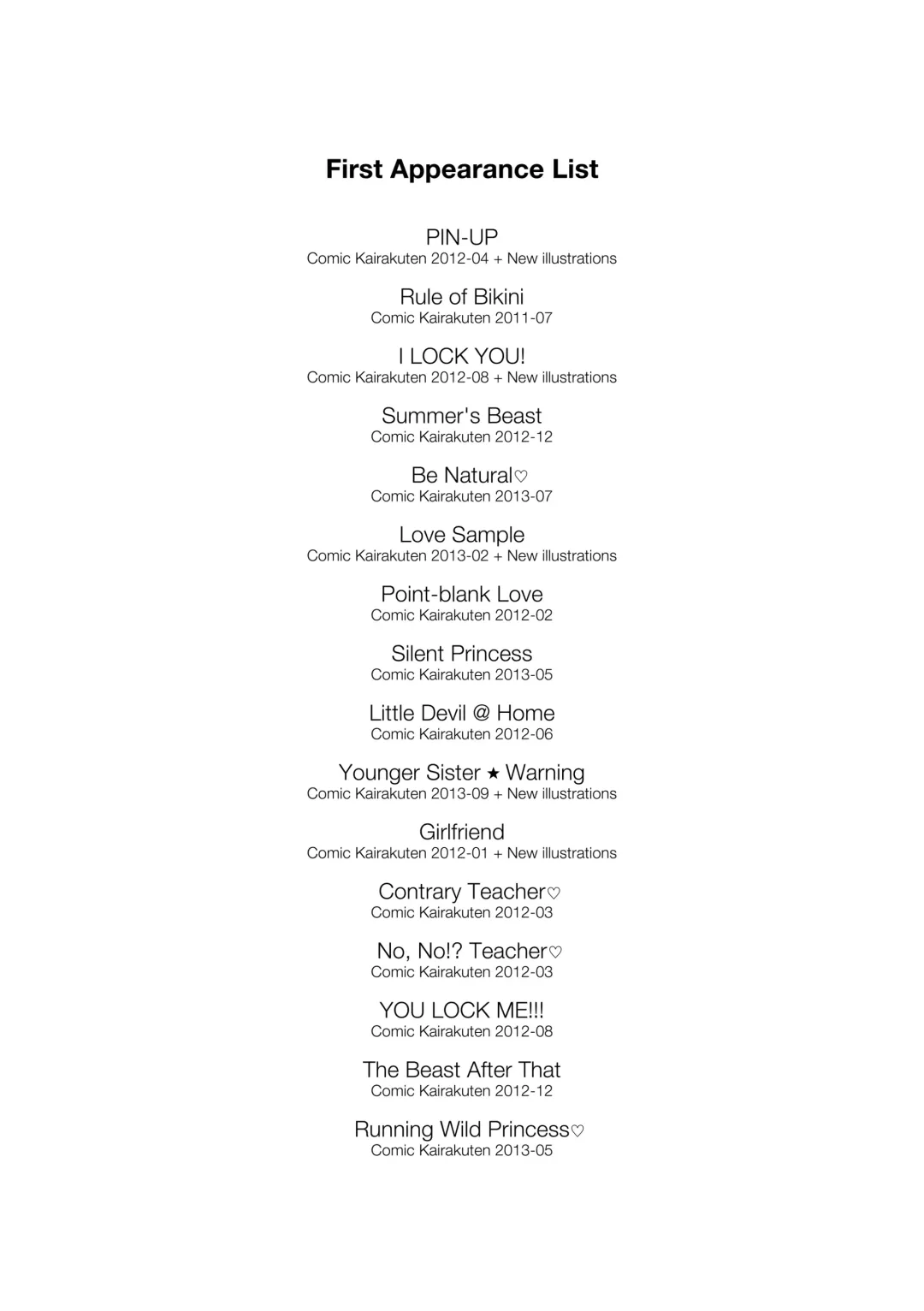 [Homunculus] Renai Sample (decensored) Fhentai - Page 214