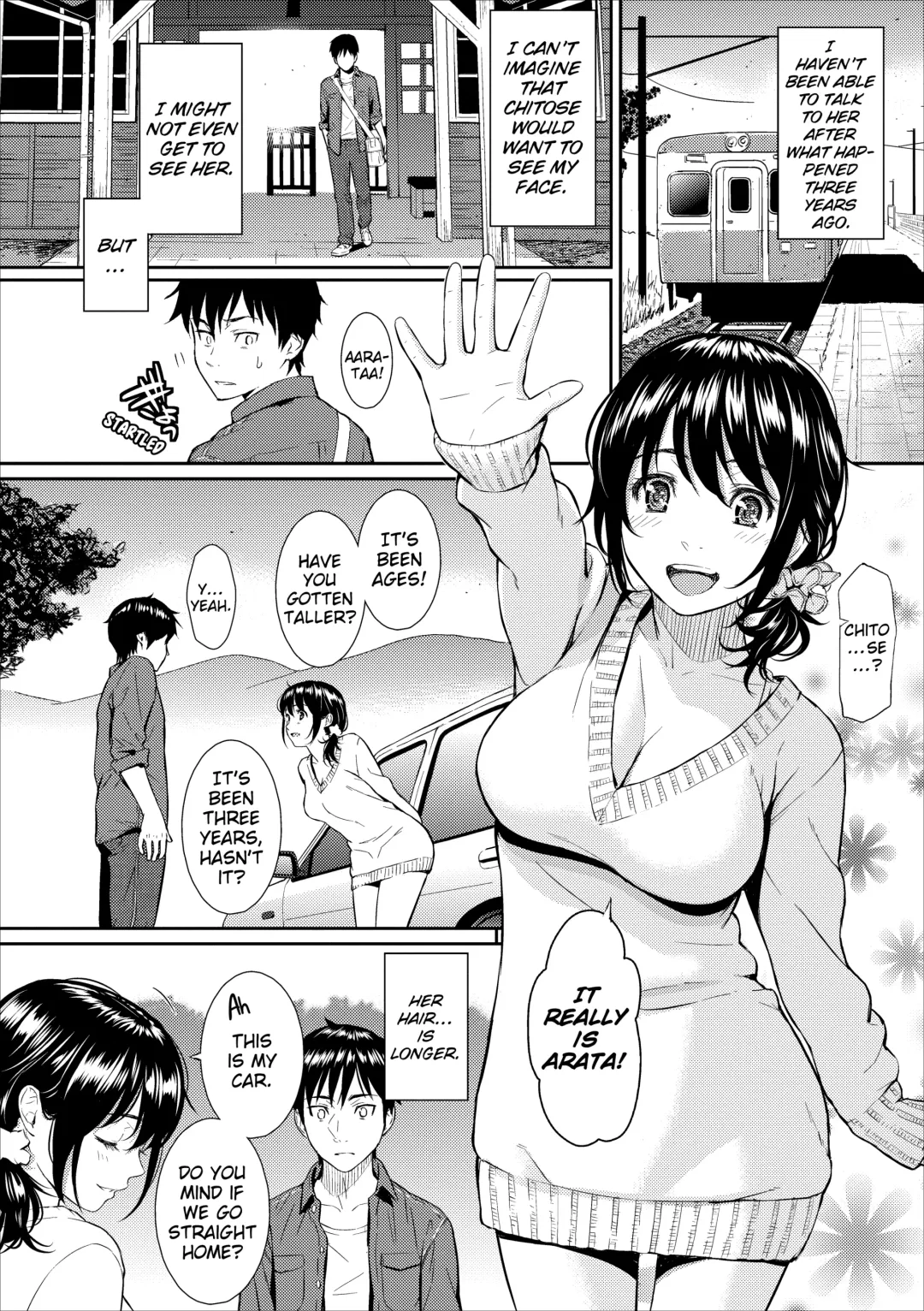 [Homunculus] Renai Sample (decensored) Fhentai - Page 43