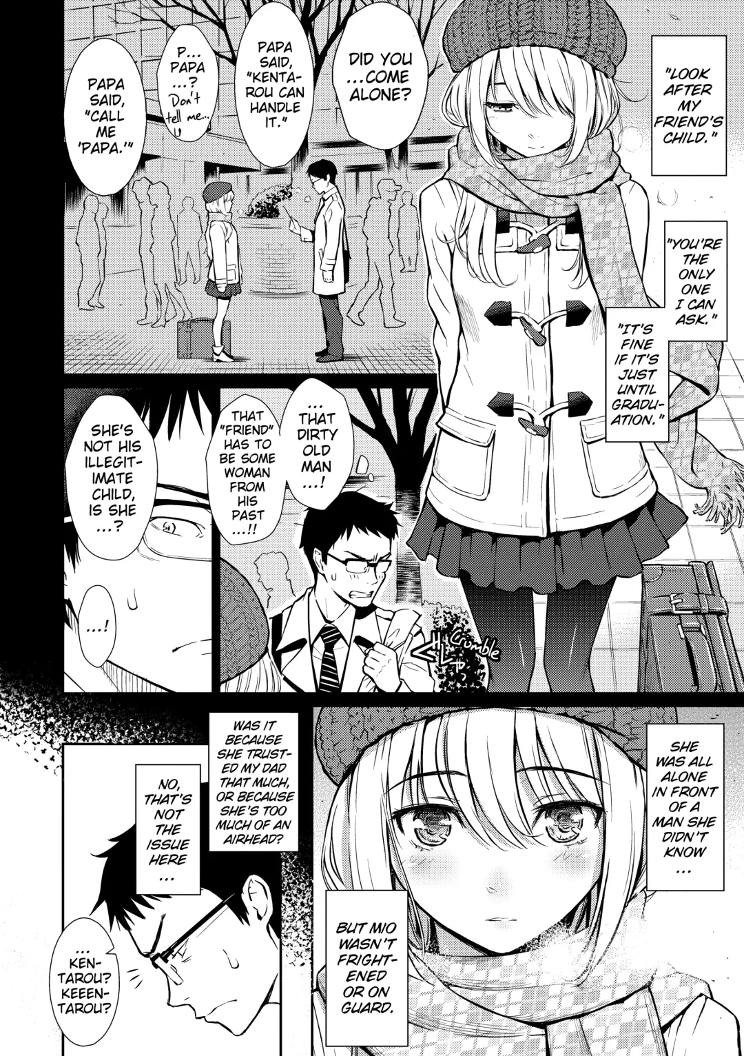 [Homunculus] Renai Sample (decensored) Fhentai - Page 61