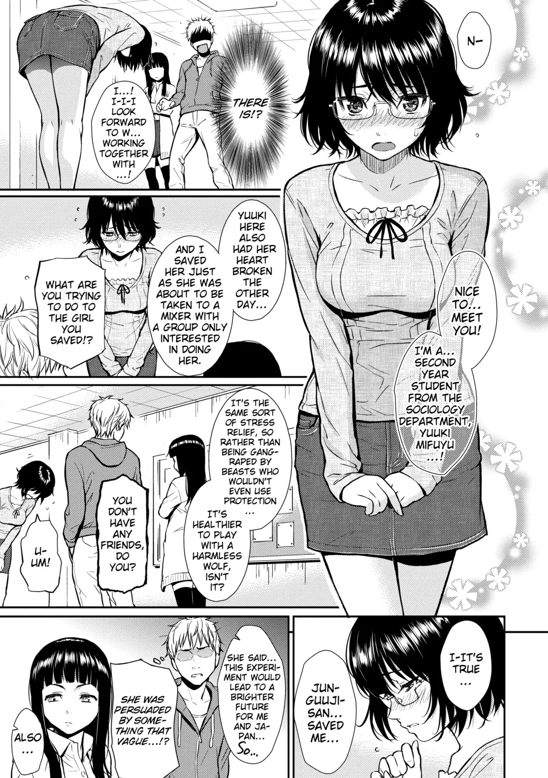 [Homunculus] Renai Sample (decensored) Fhentai - Page 86