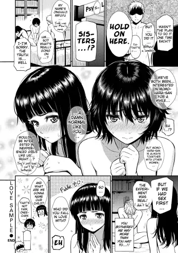 [Homunculus] Renai Sample (decensored) Fhentai - Page 105
