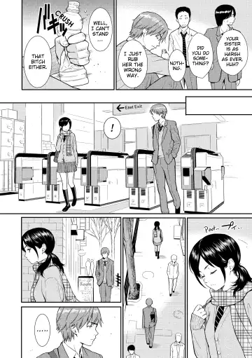 [Homunculus] Renai Sample (decensored) Fhentai - Page 109