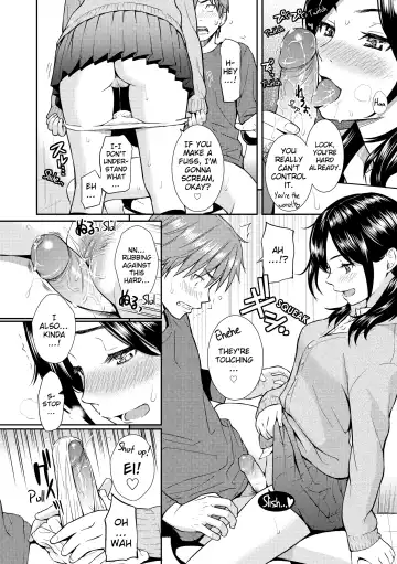 [Homunculus] Renai Sample (decensored) Fhentai - Page 117