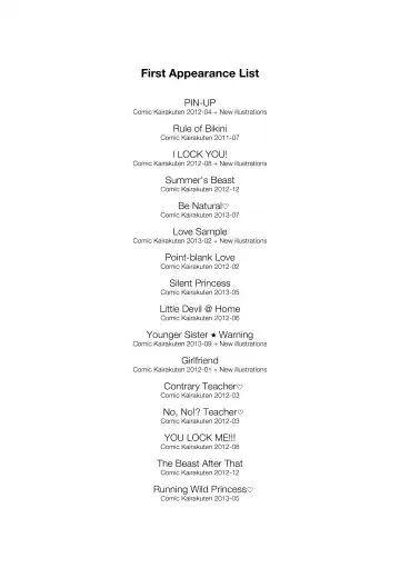 [Homunculus] Renai Sample (decensored) Fhentai - Page 214