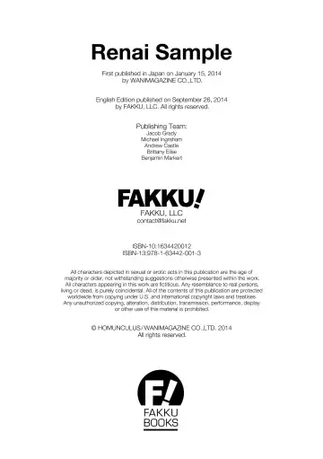 [Homunculus] Renai Sample (decensored) Fhentai - Page 215