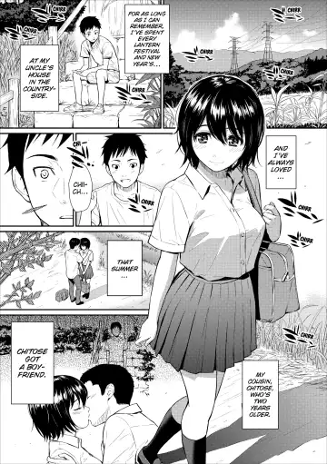 [Homunculus] Renai Sample (decensored) Fhentai - Page 34