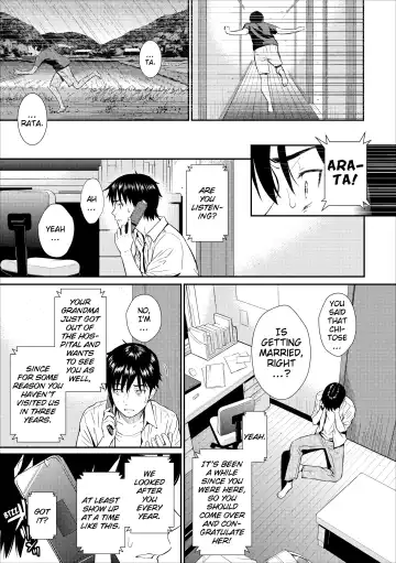 [Homunculus] Renai Sample (decensored) Fhentai - Page 42