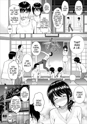 [Homunculus] Renai Sample (decensored) Fhentai - Page 57