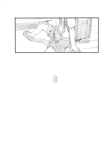 [Nukaji] Warui Onee-san Fhentai - Page 37