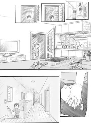 [Nukaji] Warui Onee-san Fhentai - Page 53