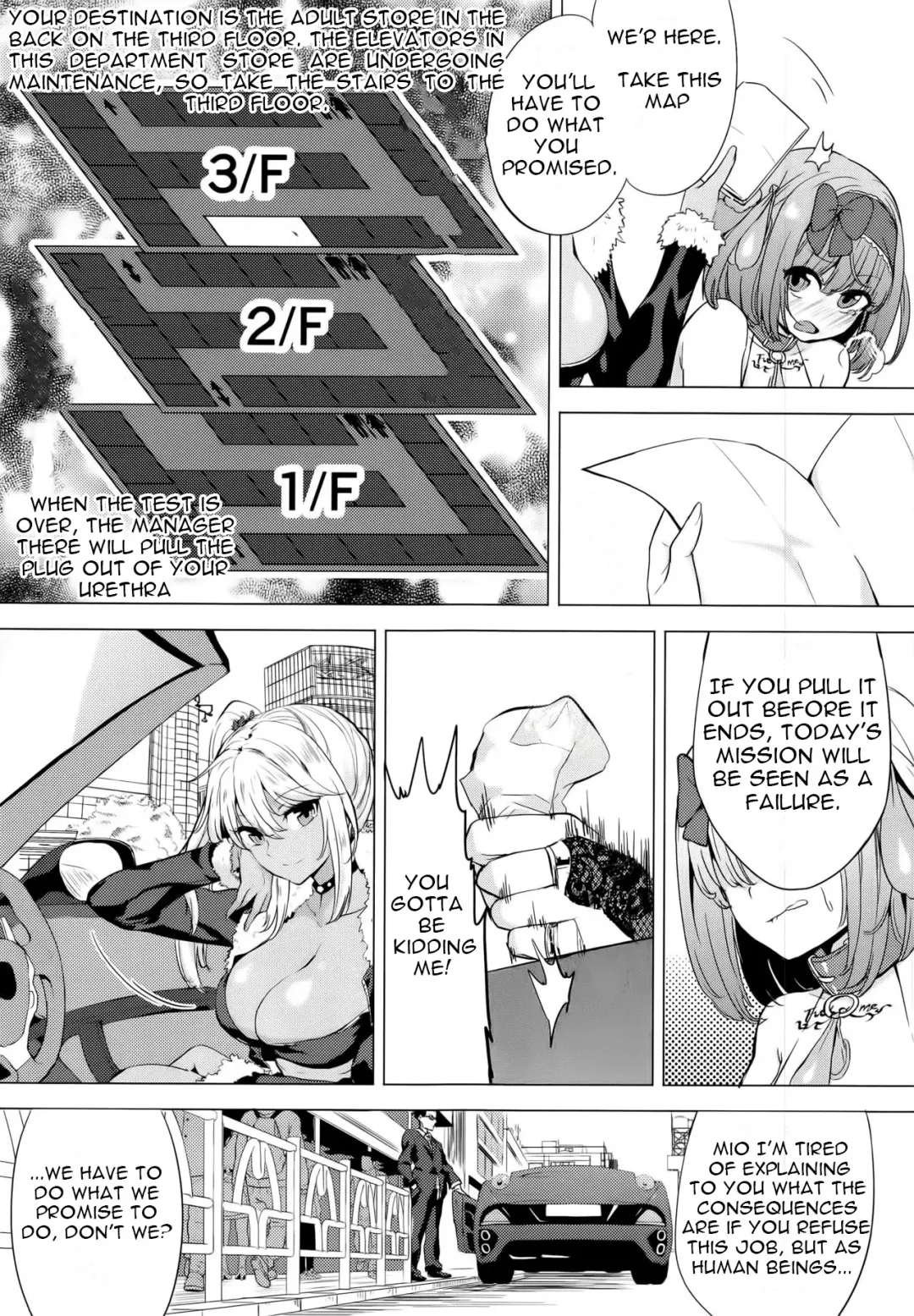 [Ere 2 Earo] INDEX GIRLS 09 MIO Ni Futanari Seitokaichou Roshutsu Chijoku Choukyou Fhentai - Page 19