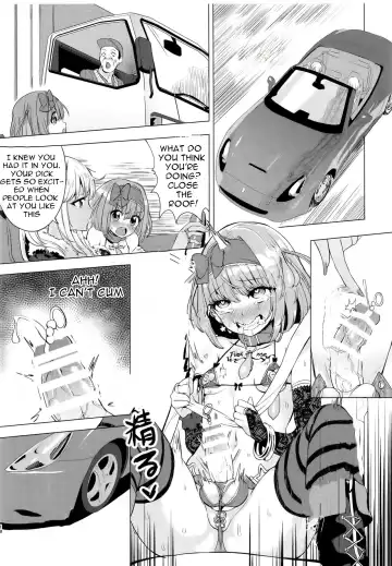 [Ere 2 Earo] INDEX GIRLS 09 MIO Ni Futanari Seitokaichou Roshutsu Chijoku Choukyou Fhentai - Page 18