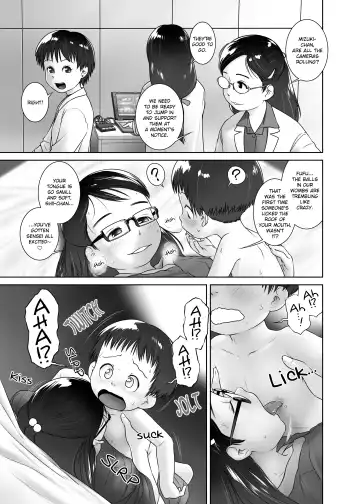 [Ogu] 3-sai kara no Oshikko Sensei VIII | Oshikko Sensei From 3 Years Old VIII (decensored) Fhentai - Page 6