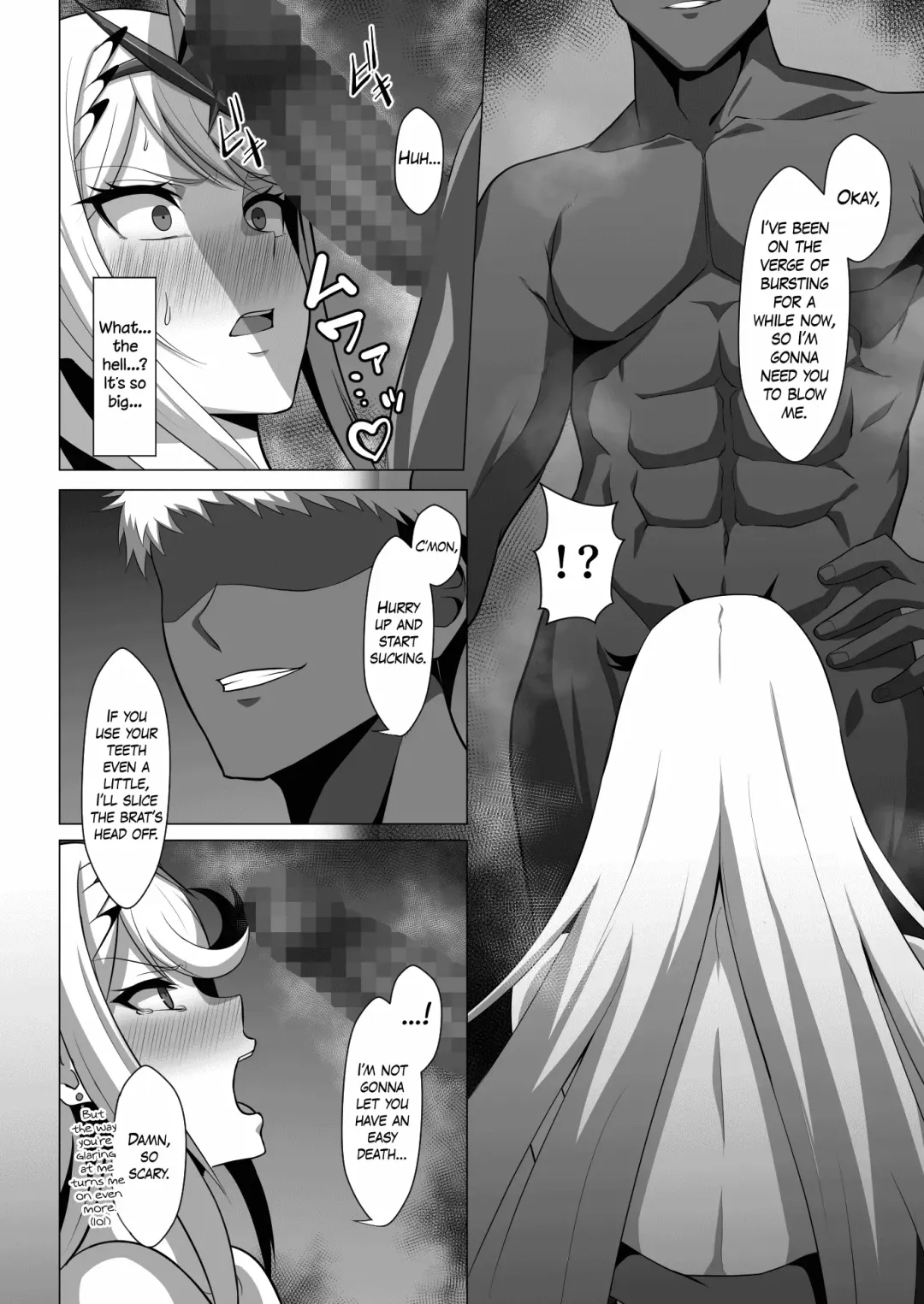 [Eruu] Midareru Kizuna Fhentai - Page 18