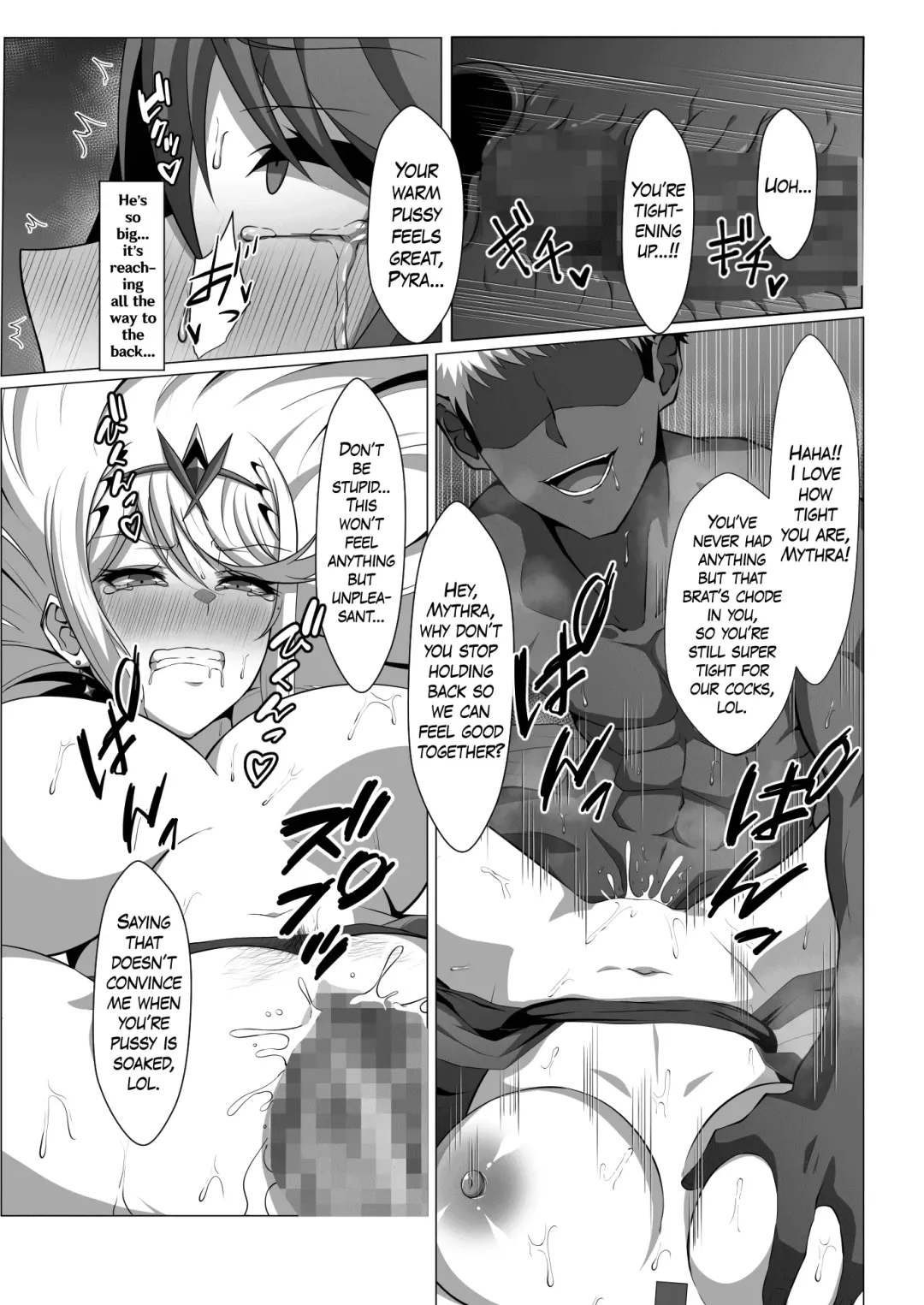 [Eruu] Midareru Kizuna Fhentai - Page 25