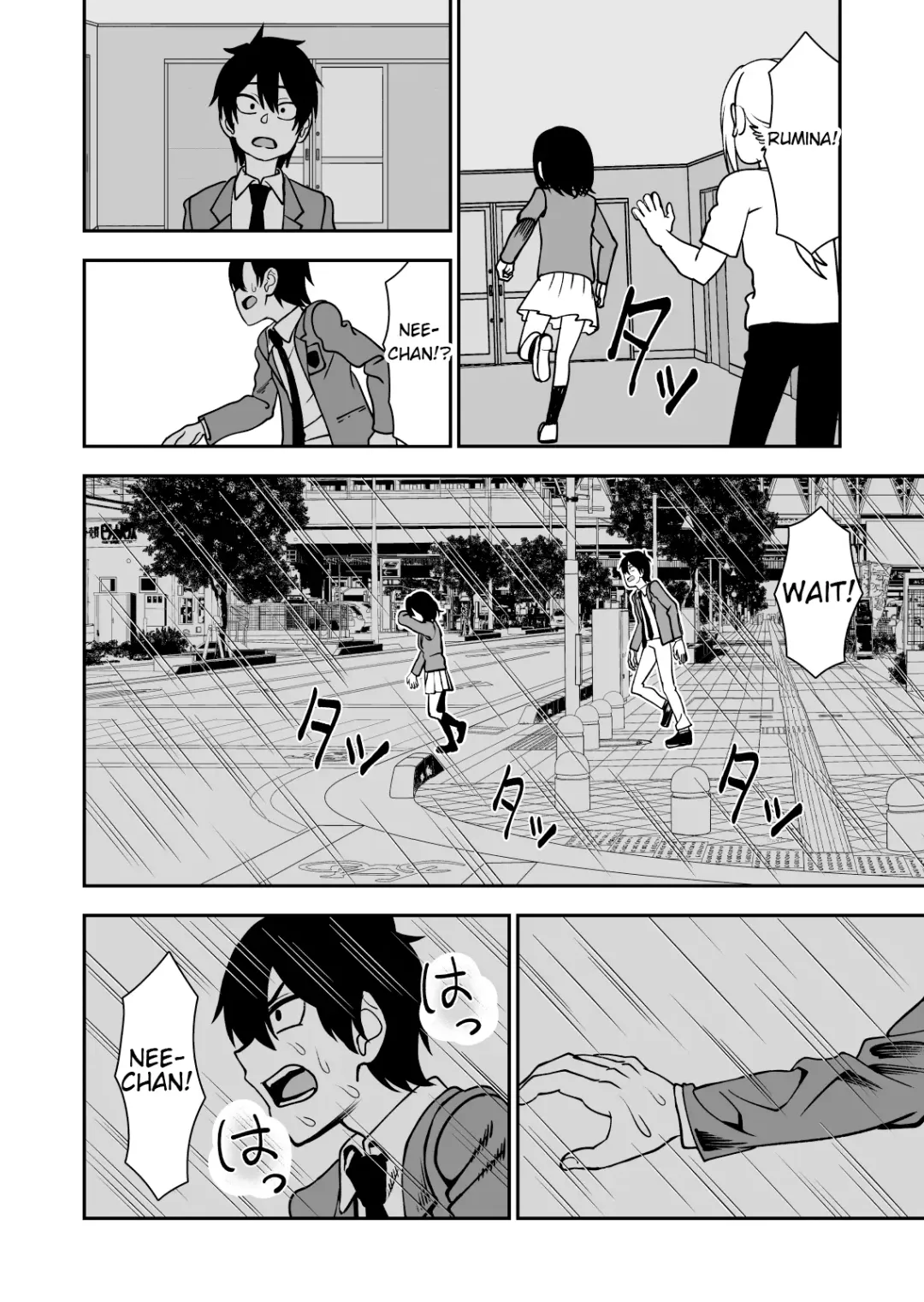 Otouto de Otoko o Shirimashita Fhentai - Page 34