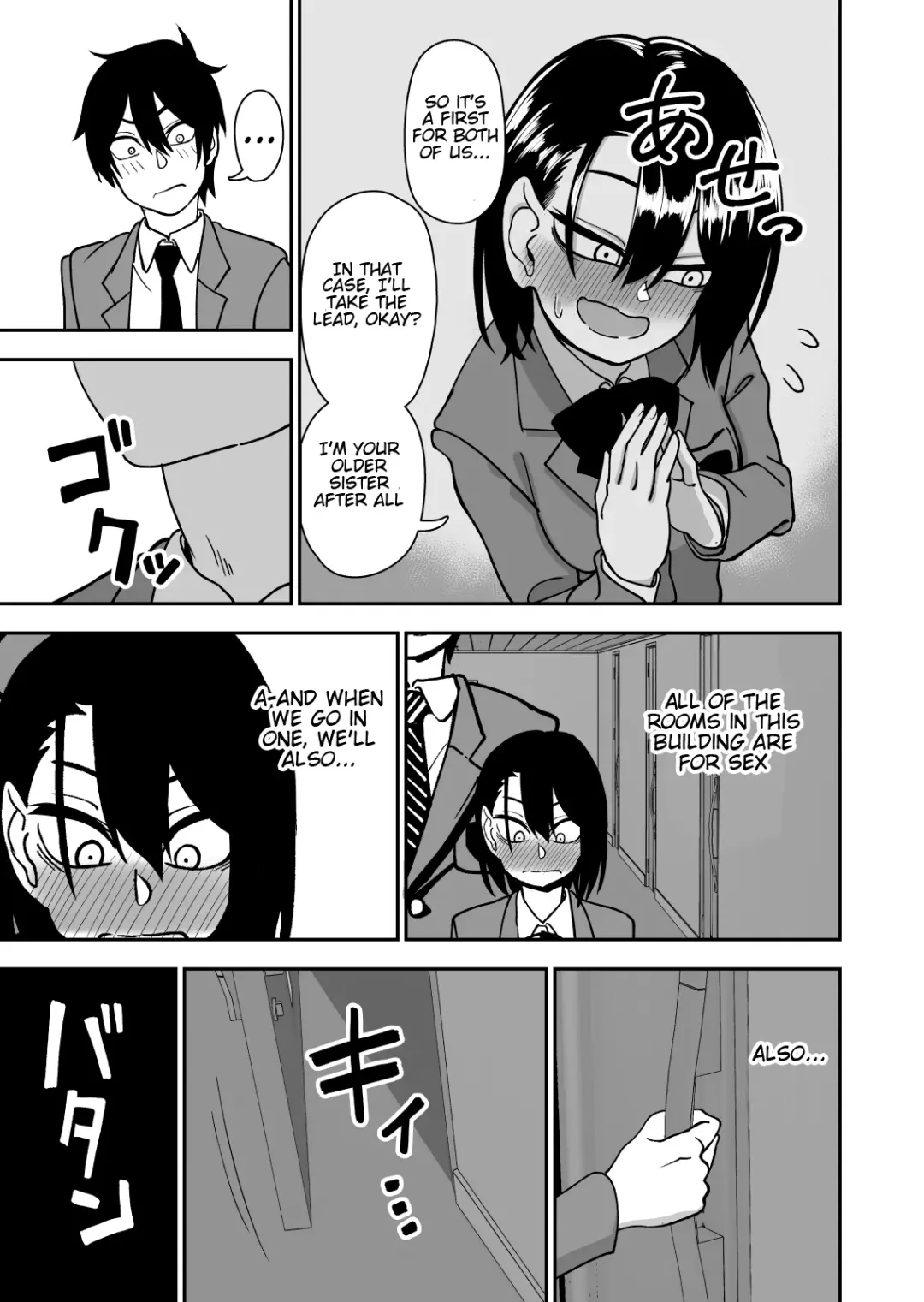 Otouto de Otoko o Shirimashita Fhentai - Page 57