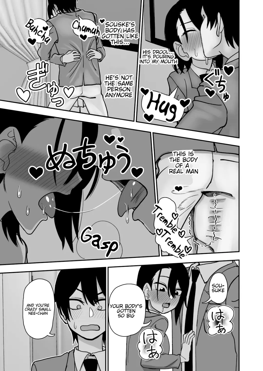 Otouto de Otoko o Shirimashita Fhentai - Page 59