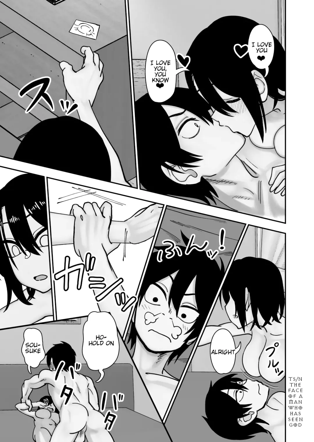 Otouto de Otoko o Shirimashita Fhentai - Page 71