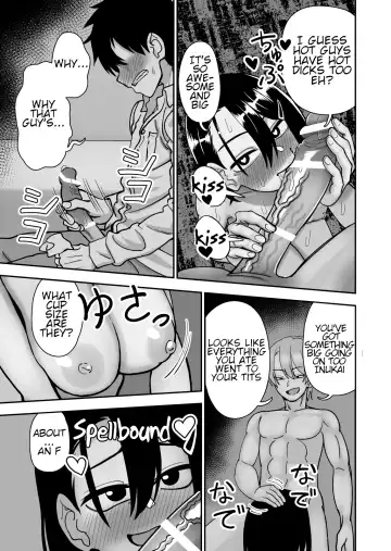 Otouto de Otoko o Shirimashita Fhentai - Page 13