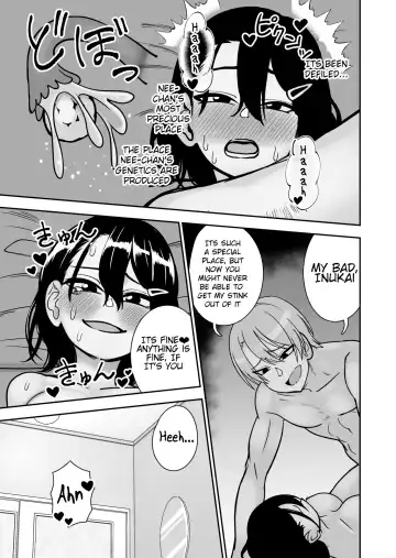 Otouto de Otoko o Shirimashita Fhentai - Page 25