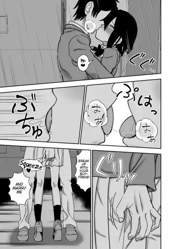 Otouto de Otoko o Shirimashita Fhentai - Page 41