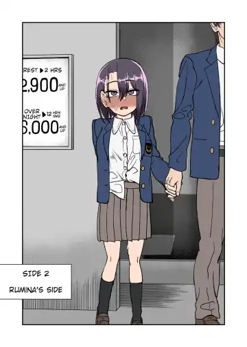 Otouto de Otoko o Shirimashita Fhentai - Page 45