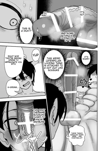 Otouto de Otoko o Shirimashita Fhentai - Page 65