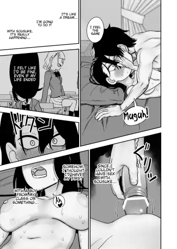 Otouto de Otoko o Shirimashita Fhentai - Page 75