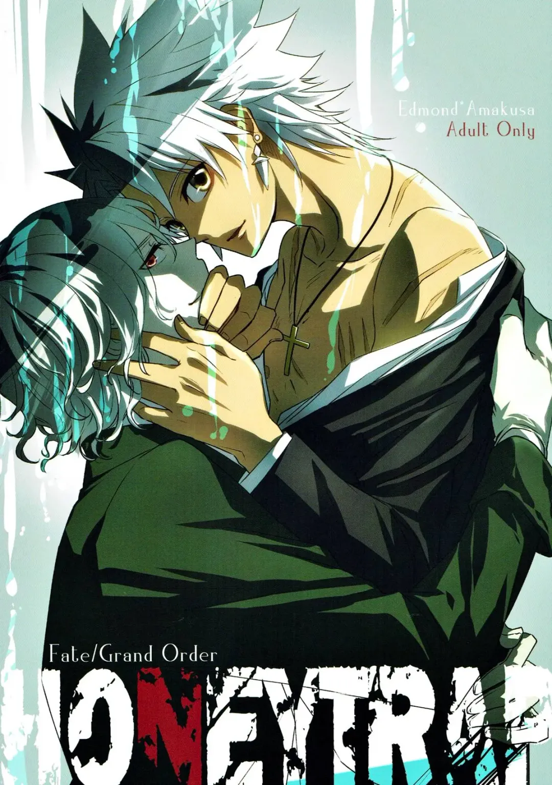 [Eikichi] honey trap Fhentai - Page 1