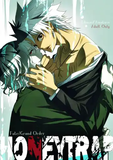 [Eikichi] honey trap - Fhentai