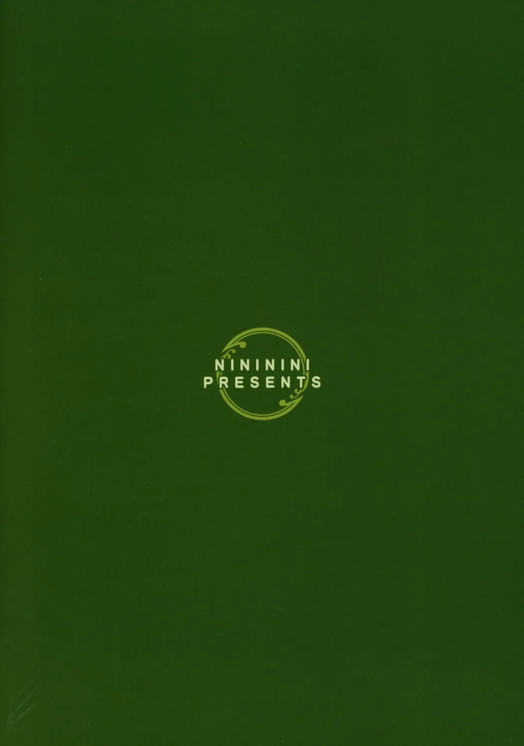 [Dangan] Ningen no Te ga Mada Furetenai - Untouched by Human Hands | 不为人手所触之物 Fhentai - Page 30