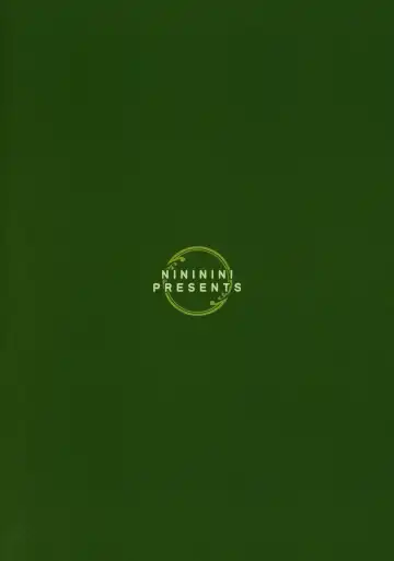 [Dangan] Ningen no Te ga Mada Furetenai - Untouched by Human Hands | 不为人手所触之物 Fhentai - Page 30