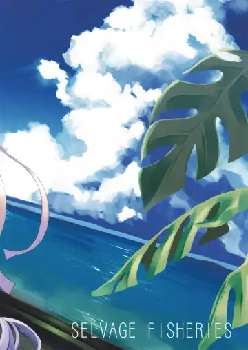 [Uo Denim] Kagirinaku Toumei ni Chikai B.B - Almost Transparent B,B Fhentai - Page 23