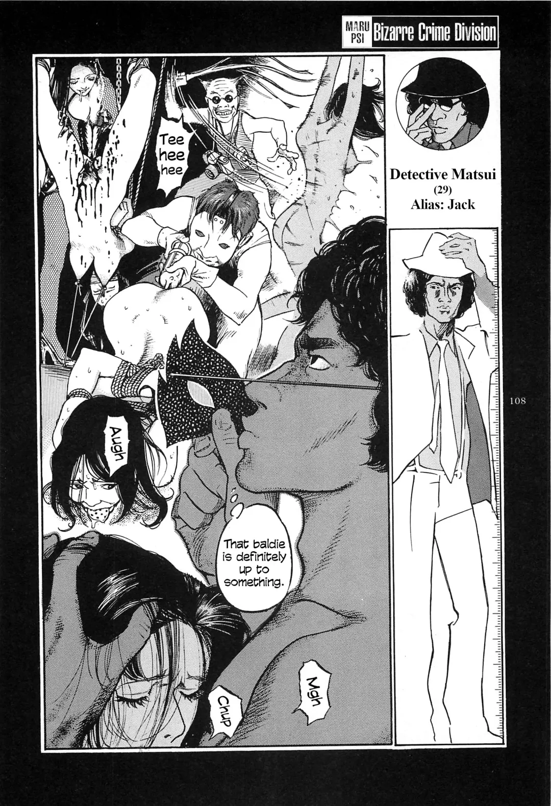 [Ohkoshi Koutarou] Figuisch Fhentai - Page 110