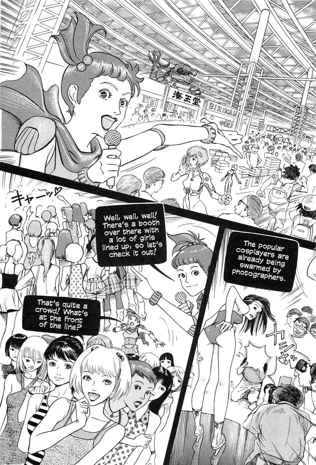 [Ohkoshi Koutarou] Figuisch Fhentai - Page 123