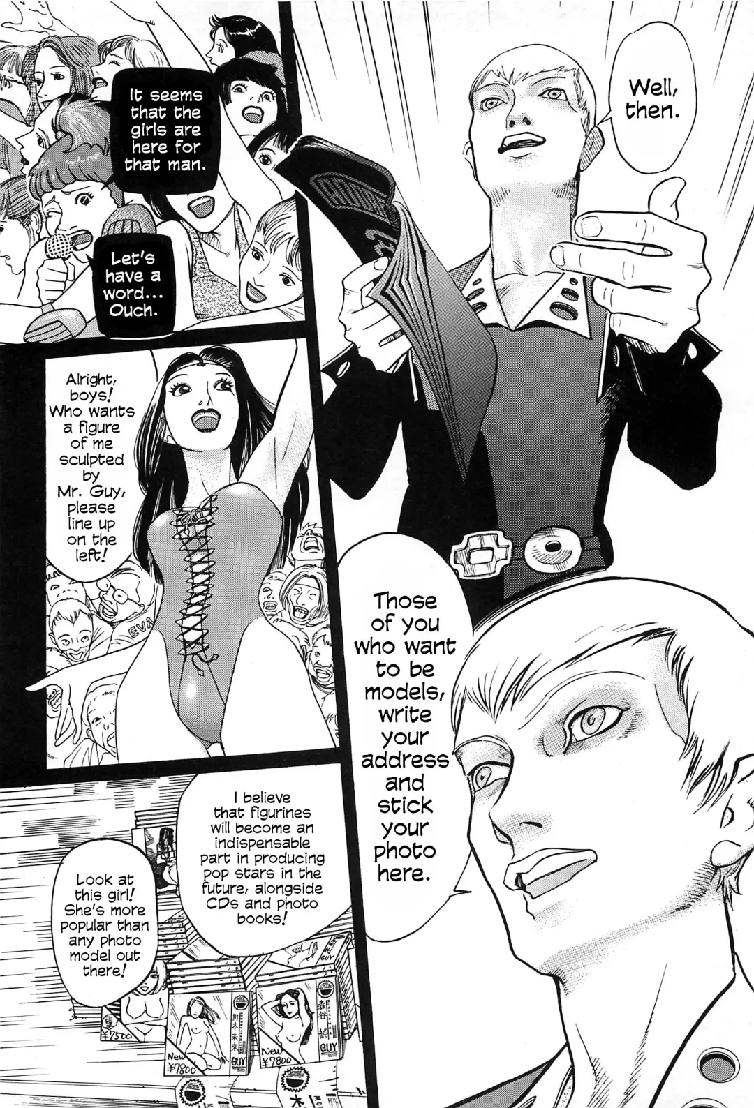 [Ohkoshi Koutarou] Figuisch Fhentai - Page 124