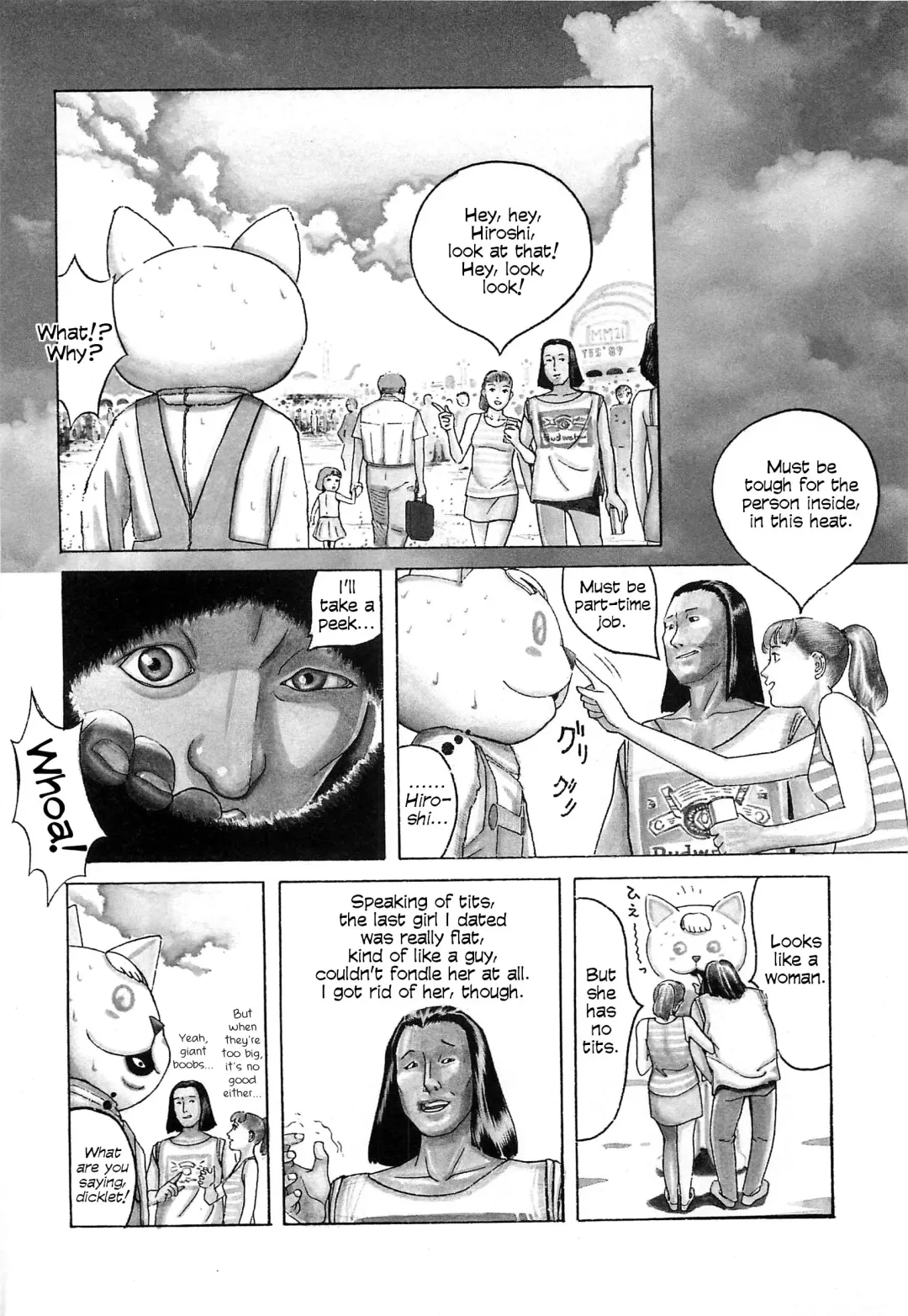 [Ohkoshi Koutarou] Figuisch Fhentai - Page 14