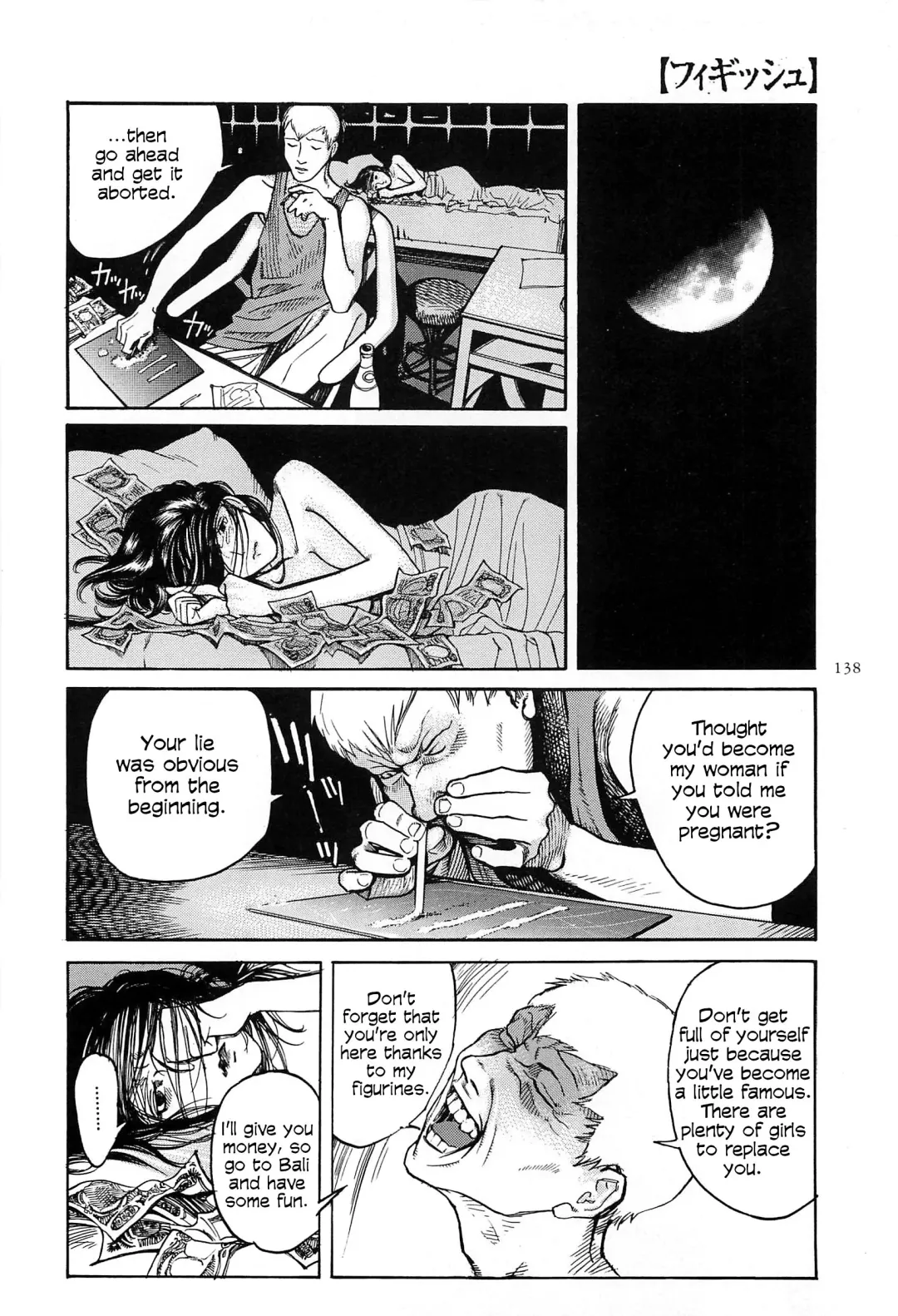 [Ohkoshi Koutarou] Figuisch Fhentai - Page 140