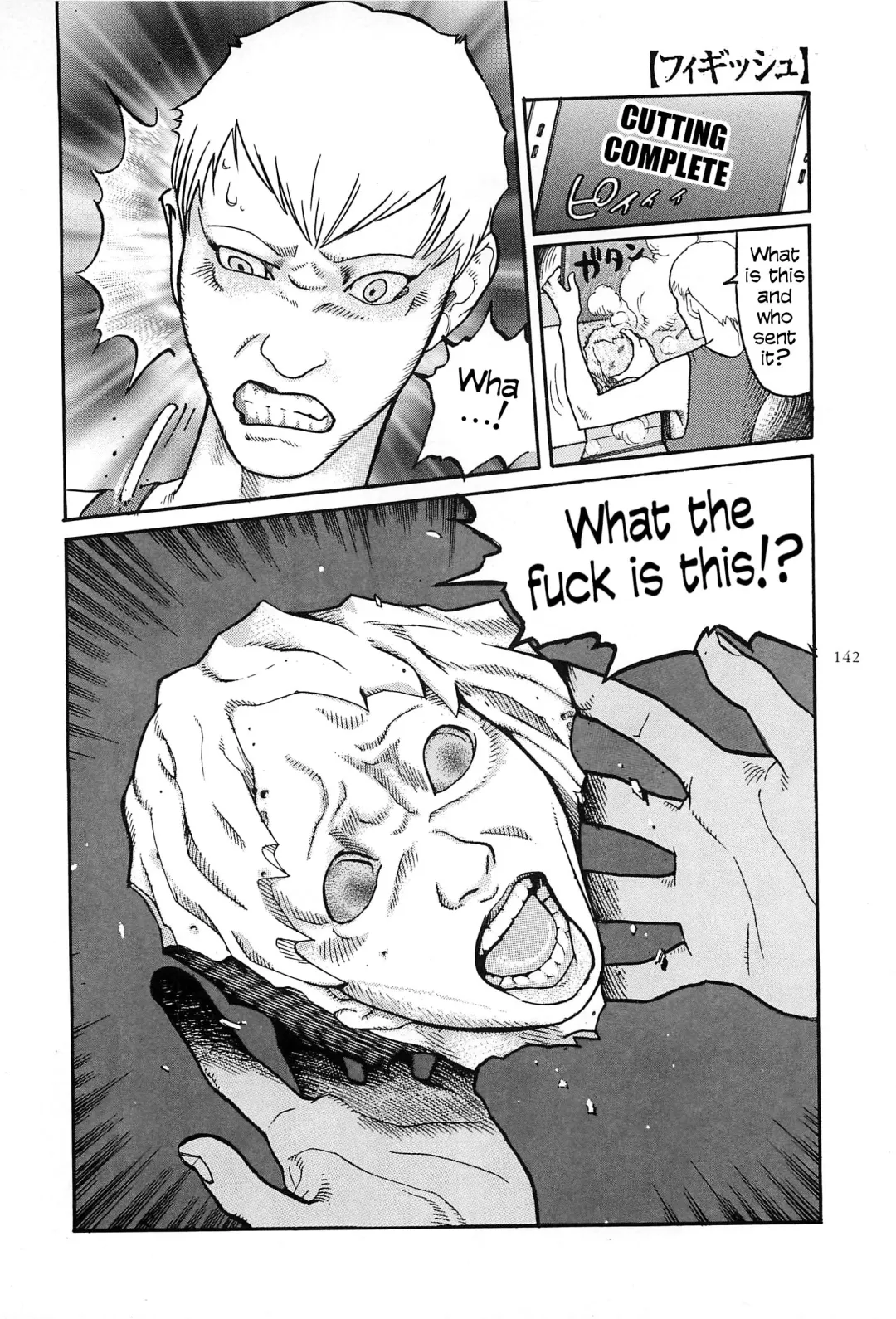 [Ohkoshi Koutarou] Figuisch Fhentai - Page 144