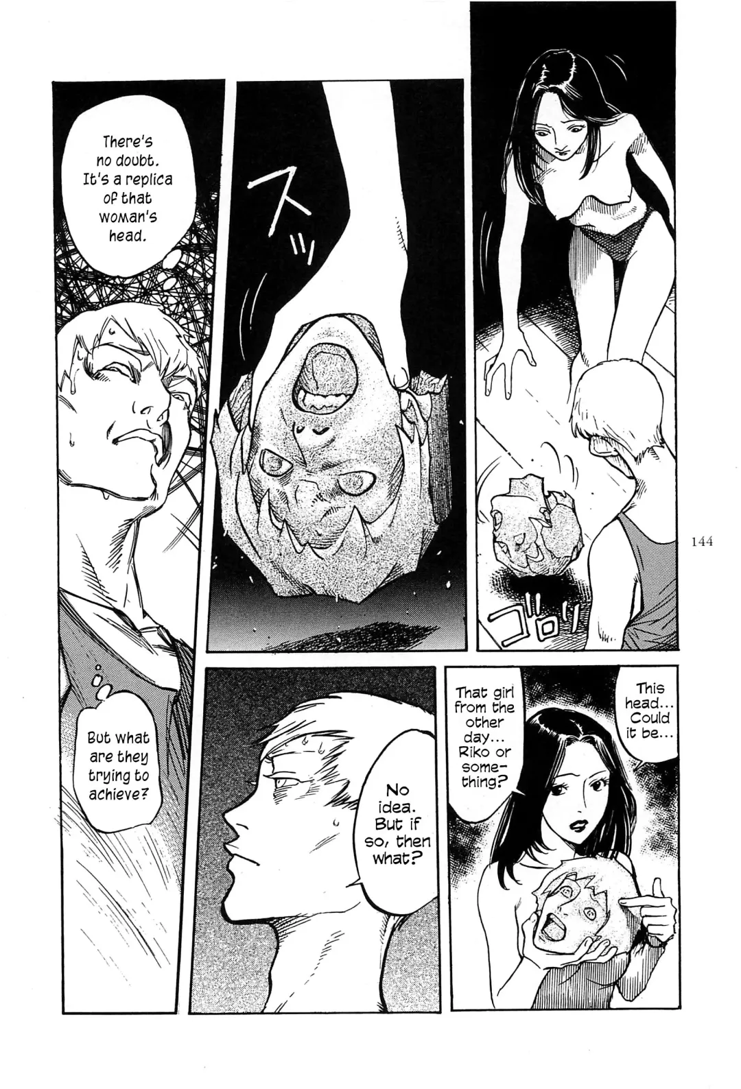 [Ohkoshi Koutarou] Figuisch Fhentai - Page 146